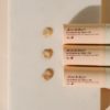 prod-3140-la-creme-du-teint-896x896-fs