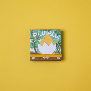 Londji – Tiny Game – Piu Piu *NEW*